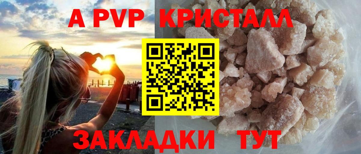 Екатеринбург  Вход с VPN  Каннабис  Меф кристаллы  ЭКСТАЗИ  ГАШИШ  МЕТАМФЕТАМИН 