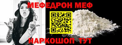 твердый Кунгур