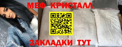 jwh Краснознаменск