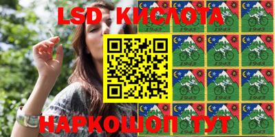 a pvp Краснодар