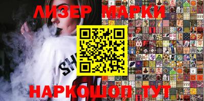 твердый Кунгур