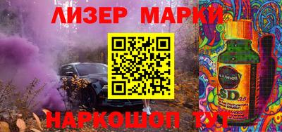 твердый Кунгур