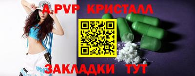 твердый Кунгур