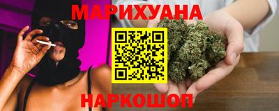 COCAINE Кулебаки