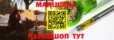 COCAINE Кулебаки