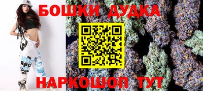 COCAINE Кулебаки