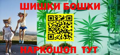 меф Кумертау