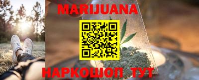 меф Кумертау