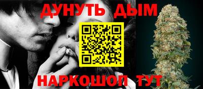 COCAINE Кулебаки