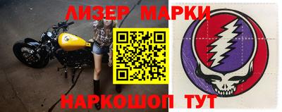 a pvp Краснодар