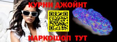 меф Кумертау
