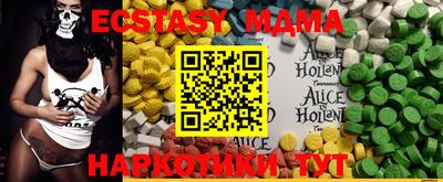 COCAINE Кулебаки