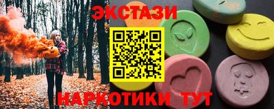 твердый Кунгур