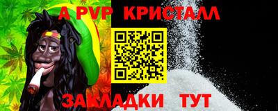 твердый Кунгур