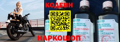 a pvp Краснодар