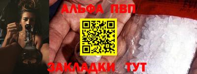 твердый Кунгур