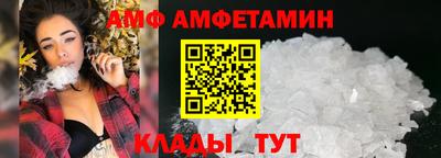 мефедрон мука Краснокаменск