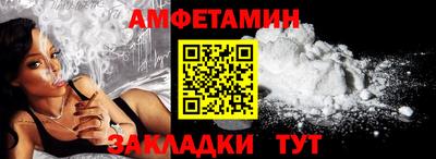 мефедрон мука Краснокаменск