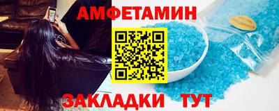 jwh Краснознаменск