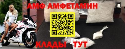 jwh Краснознаменск
