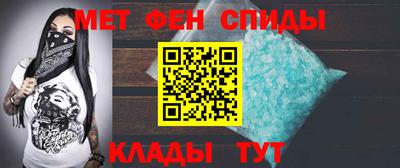 a pvp Краснодар