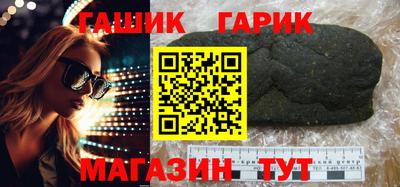 a pvp Краснодар