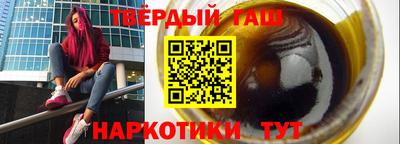 меф Кумертау