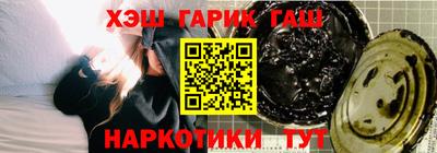 jwh Краснознаменск