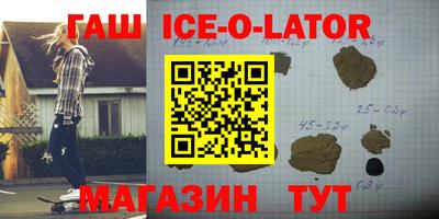 a pvp Краснодар