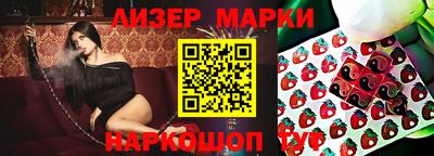 a pvp Краснодар