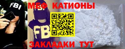 COCAINE Кулебаки
