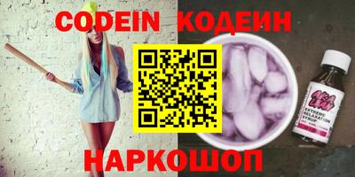 a pvp Краснодар