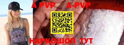 jwh Краснознаменск