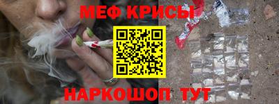 твердый Кунгур
