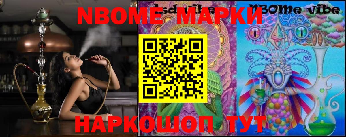 Екатеринбург  Лсд 25 экстази кислота  Вход с VPN  Лсд 25 экстази кислота 