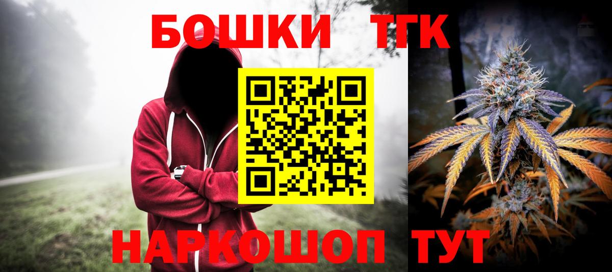 Марихуана SATIVA & INDICA Екатеринбург